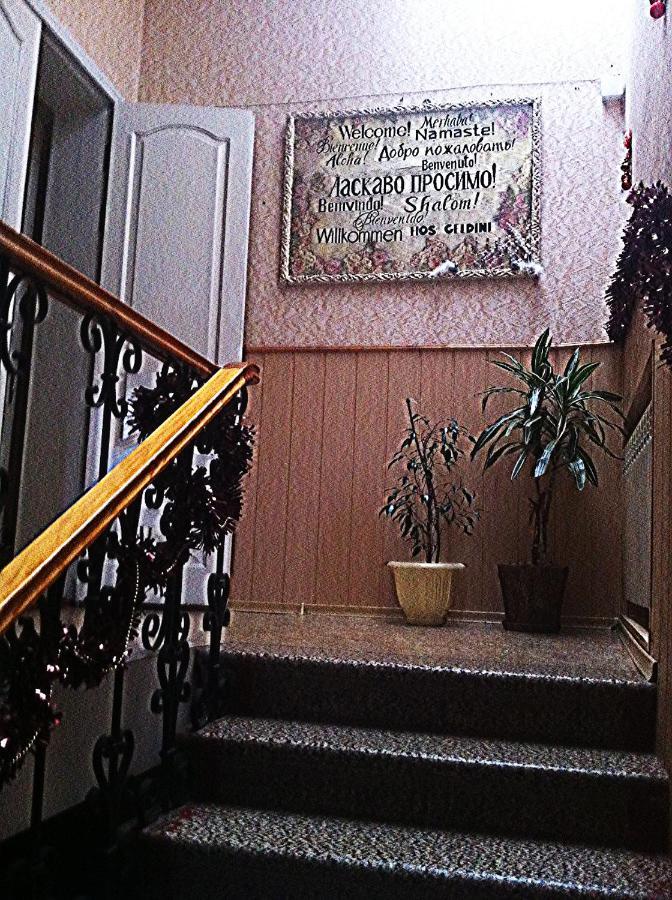 Хостел Тихий Дворик 哈尔科夫 外观 照片